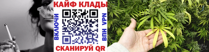 Что такое Александровск-Сахалинский ГАШИШ  Канабис  A PVP  Меф 