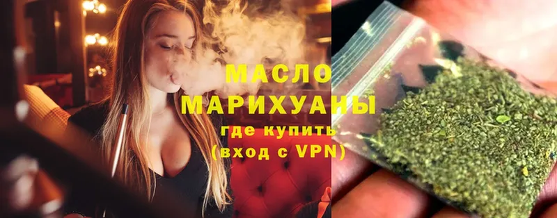 Купить наркотики цена Александровск-Сахалинский ГАШИШ  COCAIN  СОЛЬ  Меф 