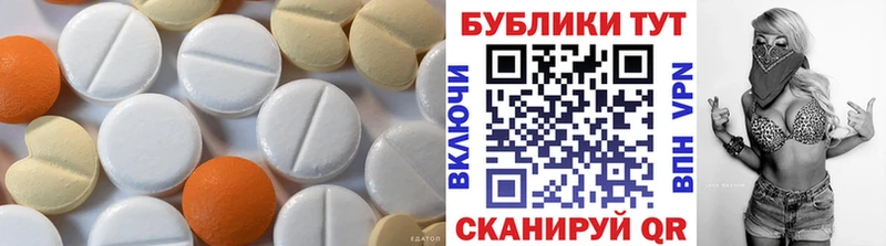купить закладку  Александровск-Сахалинский  Ecstasy Punisher 
