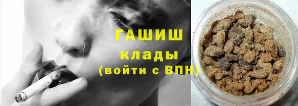mix Новозыбков