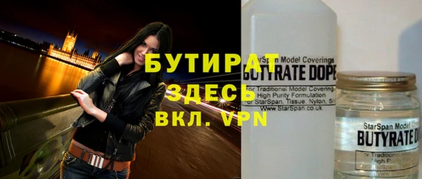 кокс Нязепетровск