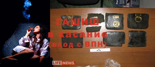 меф Новодвинск