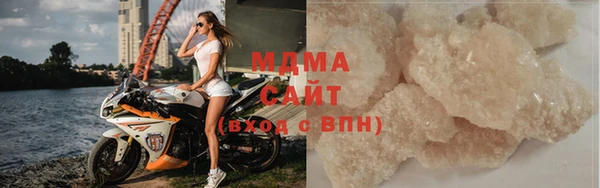 mix Новозыбков