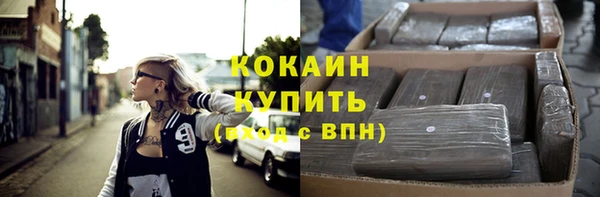 меф Новодвинск