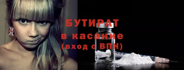 mix Новозыбков