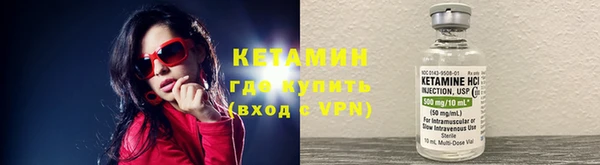 mix Новозыбков