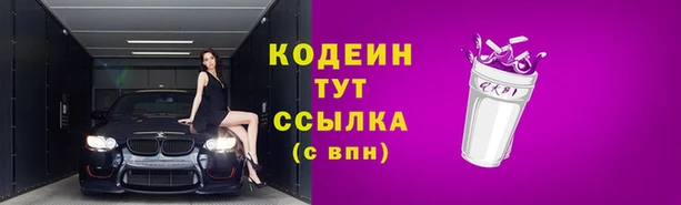 mix Новозыбков