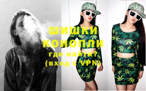 МДМА Новокубанск