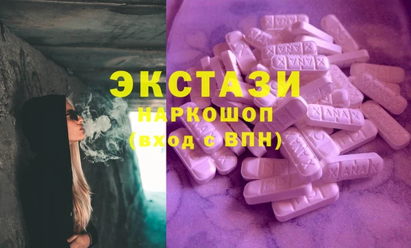 mix Новозыбков