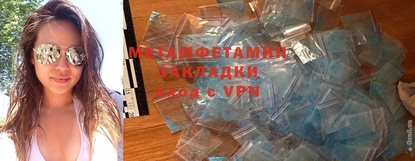 mix Новозыбков