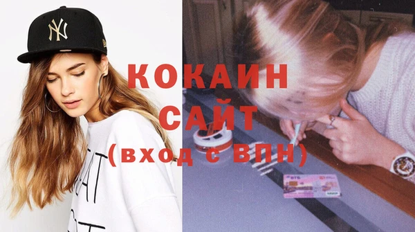 mix Новозыбков