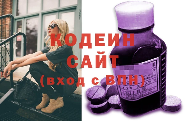 mix Новозыбков