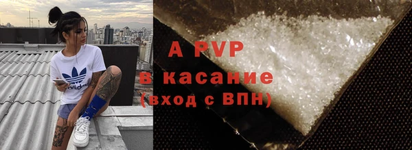 меф Новодвинск